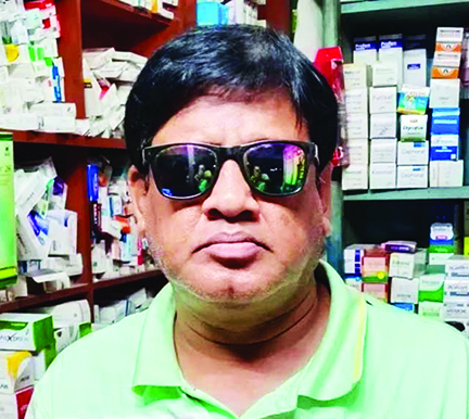 chuadanga-bnp-leader-130126-01-1768297507