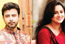 সেরা অভিনেতা নিশো সেরা অভিনেত্রী পুতুল, সেরা চলচ্চিত্র ‘সাঁতাও’