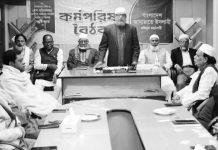 জনগণের অধিকার হরণের পরিণতি ভালো হয় না