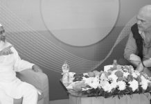 নগর জামায়াতের আমিরের সাথে ইইউ নির্বাচন পর্যবেক্ষক দলের মতবিনিময়