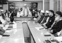 ইনসাফের বাংলাদেশ গঠন করতে হবে