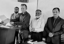 মেধাবী শিক্ষার্থীদের বার্ষিক বৃত্তি প্রদান অনুষ্ঠান