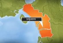 লালদিয়ার চরে অচিরেই শুরু হচ্ছে টার্মিনাল নির্মাণ কাজ