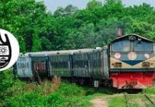 চবি শাটল ট্রেনে পাথর নিক্ষেপ, নারী শিক্ষার্থী আহত