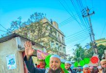 চান্দগাঁওয়ে এমপি প্রার্থী নুরুল আলমের বিশাল পথসভা