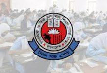 এসএসসি পরীক্ষা শুরু ২১ এপ্রিল, সূচি প্রকাশ