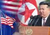 যুক্তরাষ্ট্রকে নির্লজ্জ বলে নিন্দা উত্তর কোরিয়ার