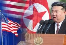 যুক্তরাষ্ট্রকে নির্লজ্জ বলে নিন্দা উত্তর কোরিয়ার