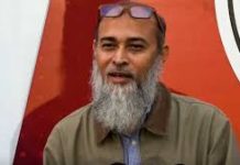 বোর্ড পরিচালক নাজমুল পদত্যাগ না করলে খেলা বর্জনের ঘোষণা