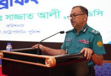 সর্বোচ্চ পেশাদারত্বের সঙ্গে দায়িত্ব পালনে সিএমপি কমিশনারের নির্দেশ