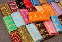 ফেব্রিক্স-কেমিক্যালসহ বিভিন্ন ধরনের ৪৪ লট পণ্যের নিলাম আজ