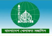 জোটের প্রার্থী কে? জামায়াত নাকি খেলাফত মজলিশ