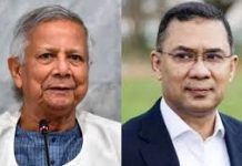 প্রধান উপদেষ্টাকে ফুলেল শুভেচ্ছা জানিয়েছেন তারেক রহমান