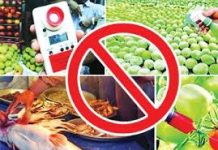 ভেজাল খাবারে বাড়ছে ক্যান্সারসহ নানা রোগ