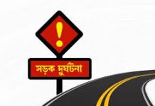 গাড়ির ধাক্কায় প্রাণ হারাল ২ শিশু