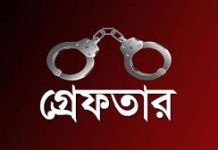 জঙ্গল সলিমপুরে র্যাব সদস্য হত্যার ঘটনায় মামলা, গ্রেপ্তার ৩