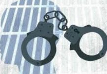 জঙ্গল সলিমপুরে র্যাব সদস্য হত্যার ঘটনায় কালা বাচ্চু গ্রেপ্তার