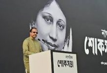 খালেদা জিয়ার চিকিৎসায় ইচ্ছাকৃত অবহেলা ছিল : এফএম সিদ্দিক