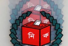 ইসি নয়, প্রশাসনের হাতেই ছিল গত তিন নির্বাচন পরিচালনার ভার : প্রতিবেদন