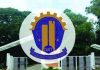 চুয়েটে ভর্তি পরীক্ষা কাল