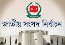 মাঠে গড়াল ভোটের লড়াই