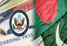 বাংলাদেশ, পাকিস্তানসহ ৭৫ দেশের ভিসা বন্ধ করছে যুক্তরাষ্ট্র