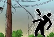 কুতুবদিয়ায় বিদ্যুৎস্পৃষ্টে যুবকের মৃত্যু