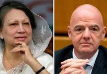 খালেদা জিয়ার মৃত্যুতে ফিফা সভাপতি ইনফান্তিনোর শোক