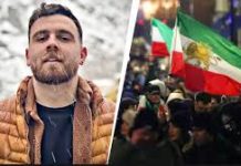 এরফান সোলতানির মৃত্যুদণ্ড কার্যকর স্থগিত করল ইরান