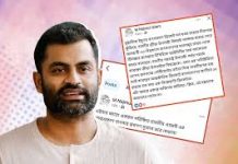 ক্রিকেটারদের প্রতিবাদ