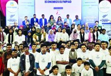 বাণিজ্যিক রাজধানী গড়তে নগর সরকার প্রয়োজন : মেয়র