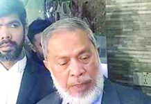 প্রার্থিতা ফিরে পাননি কোতোয়ালীর জামায়াত প্রার্থীসহ ৩ জন