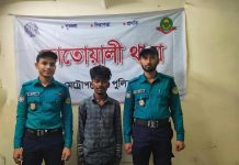 চট্টগ্রামে দেশীয় বন্দুক-গুলিসহ শীর্ষ সন্ত্রাসী মনির গ্রেপ্তার