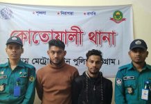 কোতোয়ালীতে পুলিশের জালে দুই সন্ত্রাসী