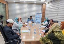 এপিক হেলথ কেয়ারের আয়োজনে জরায়ুমুখ ক্যান্সার সচেতনতায় আলোচনা সভা