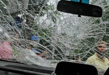 ২৬ জনের বিরুদ্ধে তদন্ত প্রতিবেদন দাখিল