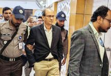 বেবিচকের সাবেক প্রধান প্রকৌশলী গ্রেপ্তার