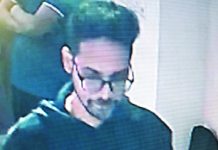 ফয়সালের সাড়ে ৬৫ লাখ টাকা অবরুদ্ধ