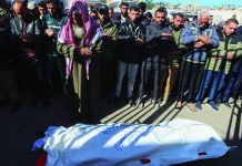 গাজায় হামাসের পুলিশের উর্ধ্বতন কর্মকর্তাকে হত্যা করল ইসরায়েল সমর্থিত গোষ্ঠী