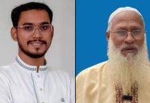 হান্নান মাসউদের সম্পদ বাবার পাঁচ গুণ