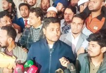 প্রশাসন বিএনপির দিকে ঝুঁকে পড়েছে