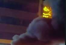 মাতারবাড়ি বিদ্যুৎ কেন্দ্রের স্ক্র্যাপ ইয়ার্ডে আগুন