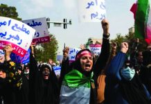 ইরানে বিক্ষোভ তীব্র, ইন্টারনেট সংযোগ বিচ্ছিন্ন