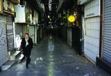 ট্রাম্পের কড়া হুঁশিয়ারির পর ইরানের পাল্টা হুমকি