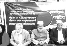 ন্যায়বিচার প্রতিষ্ঠা ও গণতন্ত্র পুনরুদ্ধারে আইনজীবীদের ভূমিকা গুরুত্বপূর্ণ