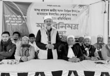 সুষ্ঠু নির্বাচনী পরিবেশ তৈরিতে ছাত্রদের সজাগ ভূমিকা রাখতে হবে