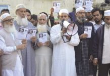 আগামী ভোটে জনগণকে সচেতন সিদ্ধান্ত নিতে হবে