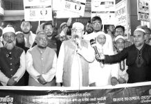 ২ ফেব্রুয়ারির জনসভাকে জনসমুদ্রে পরিণত করতে হবে