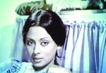 মারা গেছেন ‘সূর্যকন্যা’র জয়শ্রী কবির