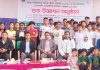 খাগড়াছড়িতে বালক-বালিকাদের এ্যাথলেটিক্স প্রশিক্ষণ শুরু